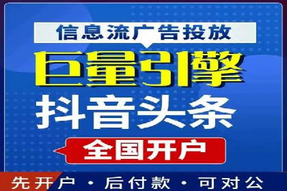 百度优化推广案例：提升网站转化率策略