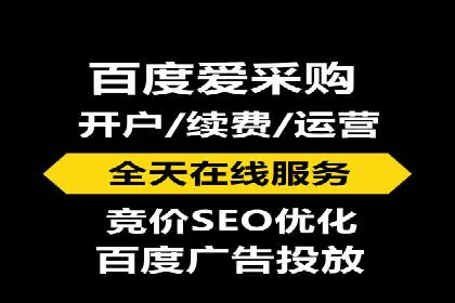 SEM网络推广在移动应用市场的运用